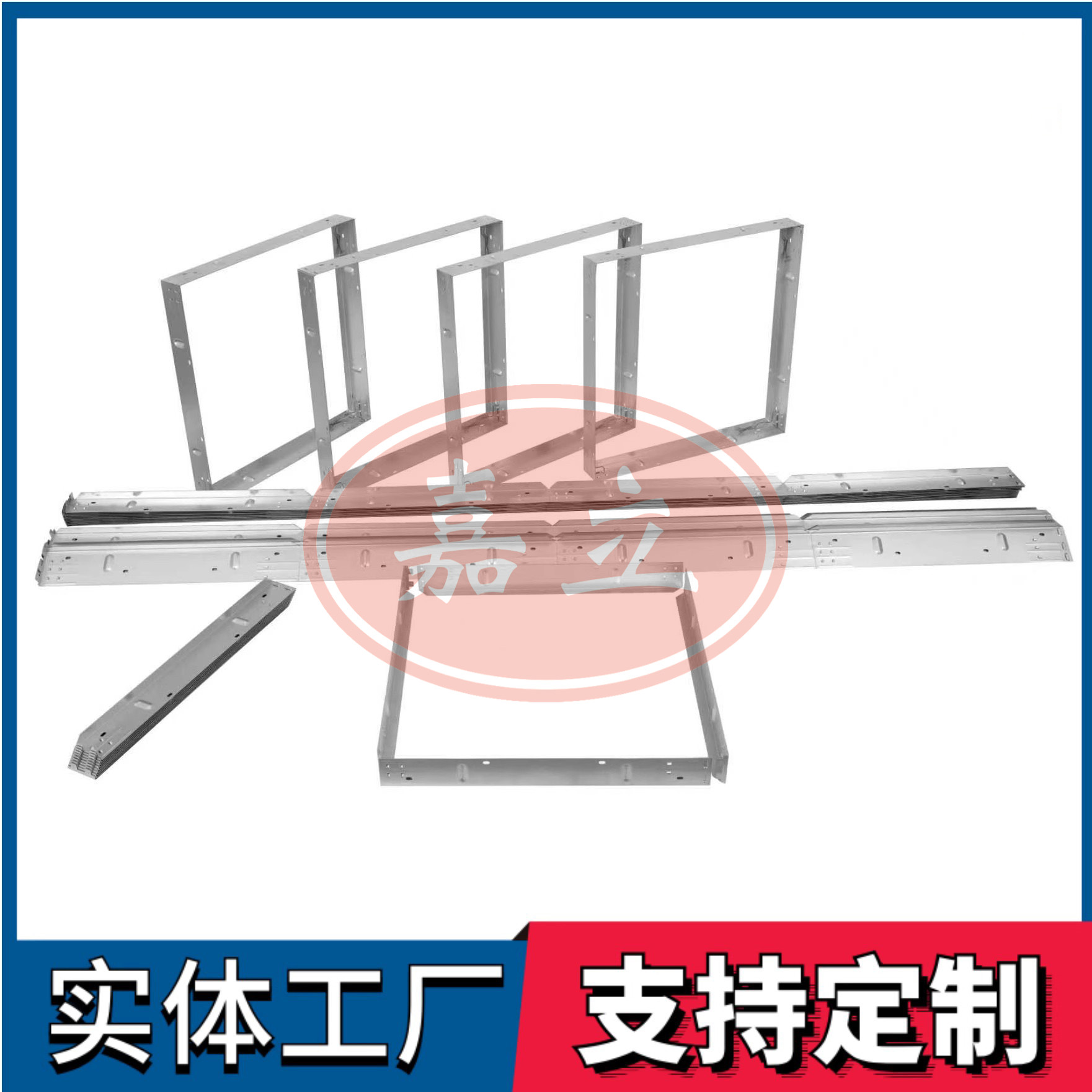 衡南过滤器安装固定框架